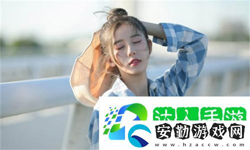 低調(diào)看球jrs網(wǎng)址
