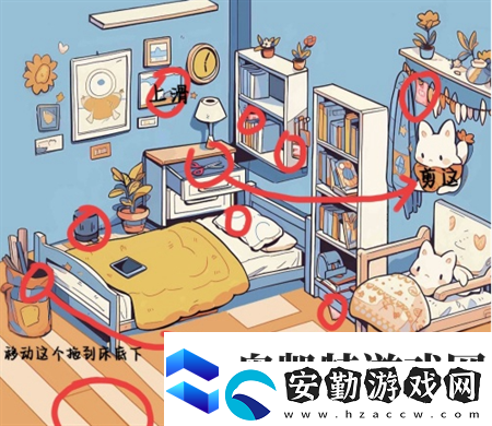 規(guī)則怪怪談老公私房錢通關(guān)圖文攻略
