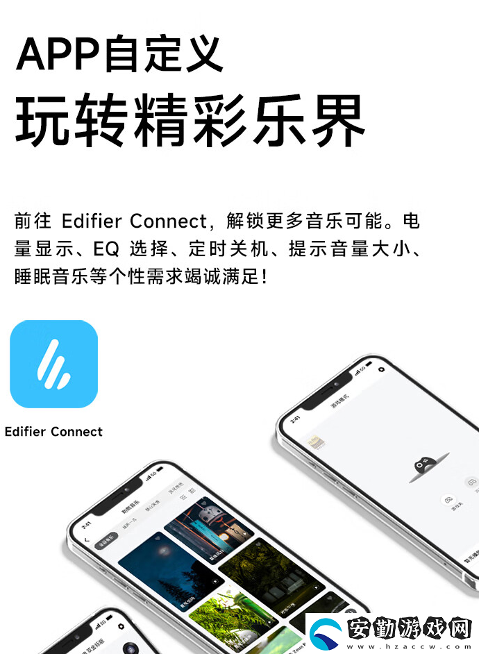 雙金標(biāo)認(rèn)證/