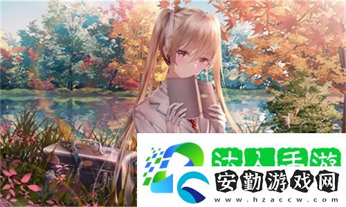 豐滿妻子**中字