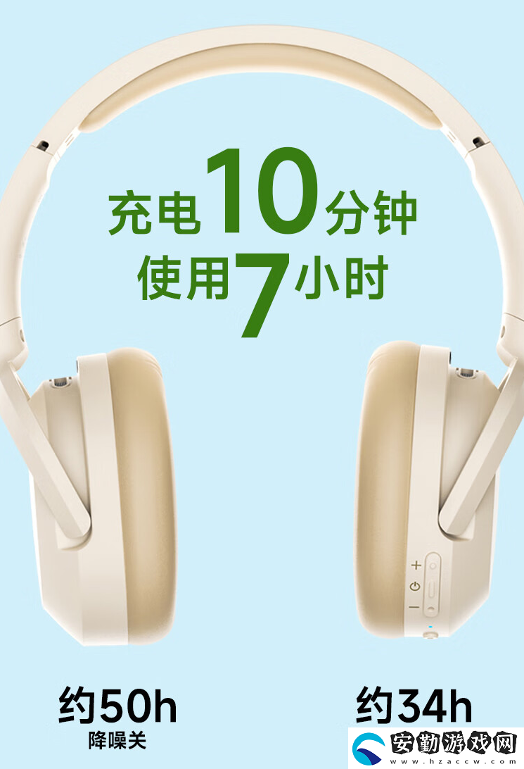 雙金標(biāo)認(rèn)證/