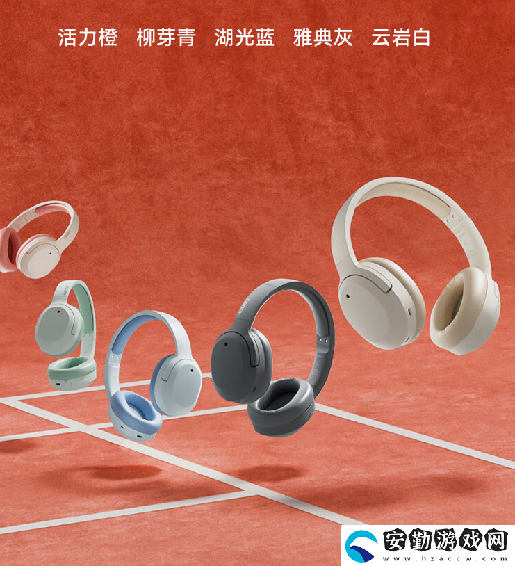 雙金標(biāo)認(rèn)證/