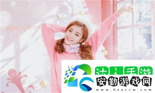 貓咪maomi成人永久