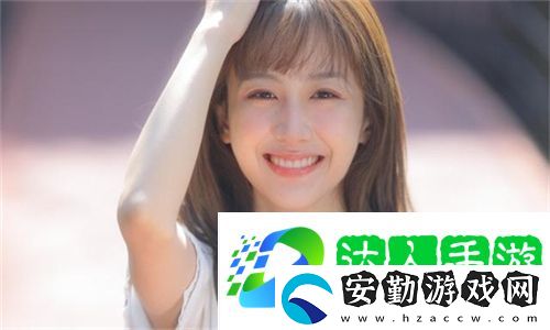 小蕩貨程雪柔安卓版