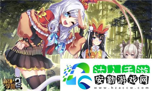 風(fēng)騷的妹妹2中字