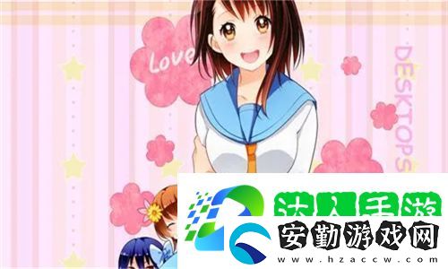 香蕉182線路2久久樂