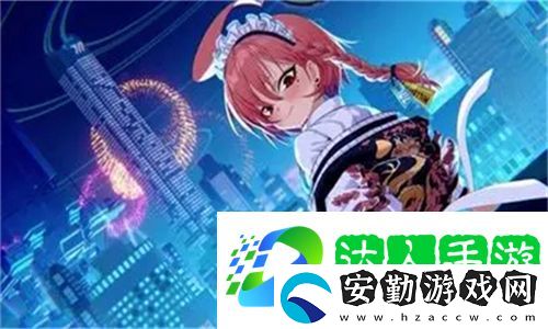 豐欲縱滿的保姆3