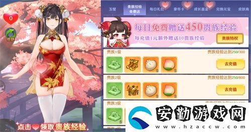 倒計時啟動！頭鐵主公5.15全平臺公測