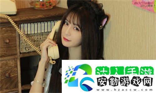 秋霞影院2018手機(jī)版
