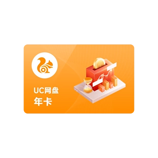 京東