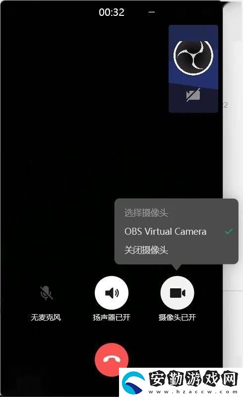 微信4.0.5電腦版正式上線
