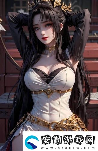 b站全國免費(fèi)在線觀看