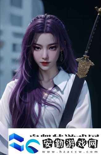 天堂w亞丁哪區(qū)人多