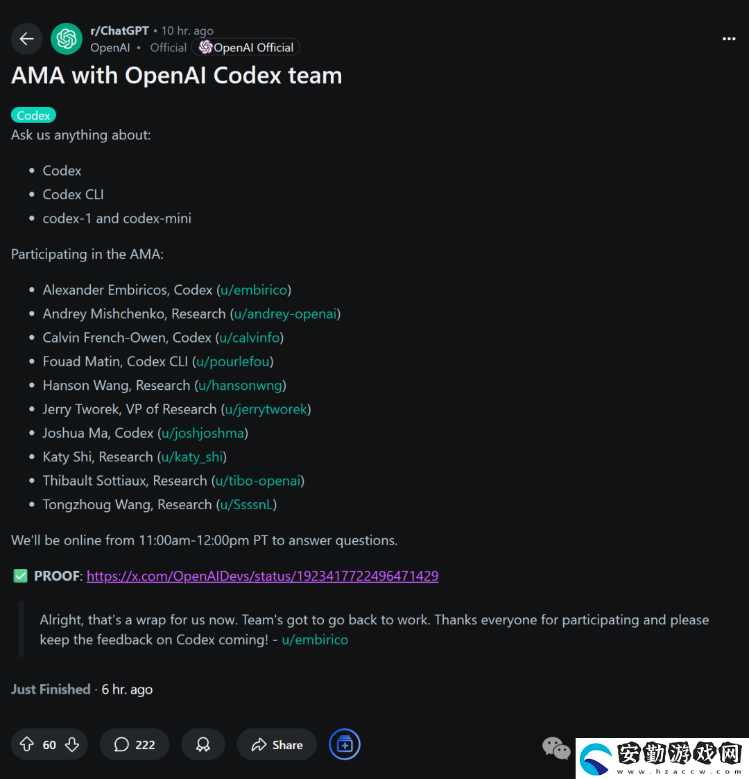 OpenAI