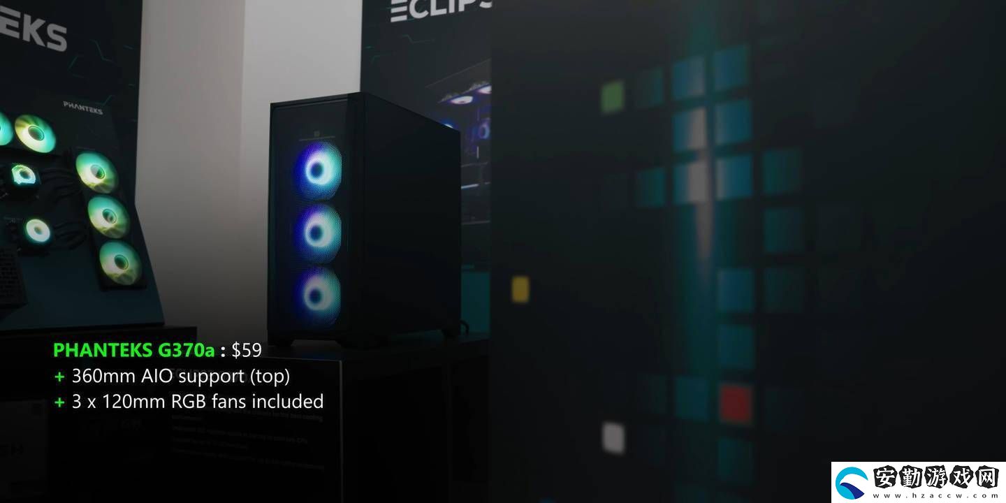追風(fēng)者COMPUTEX展新機(jī)箱