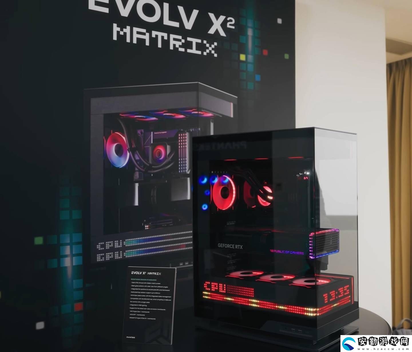 追風(fēng)者COMPUTEX展新機(jī)箱