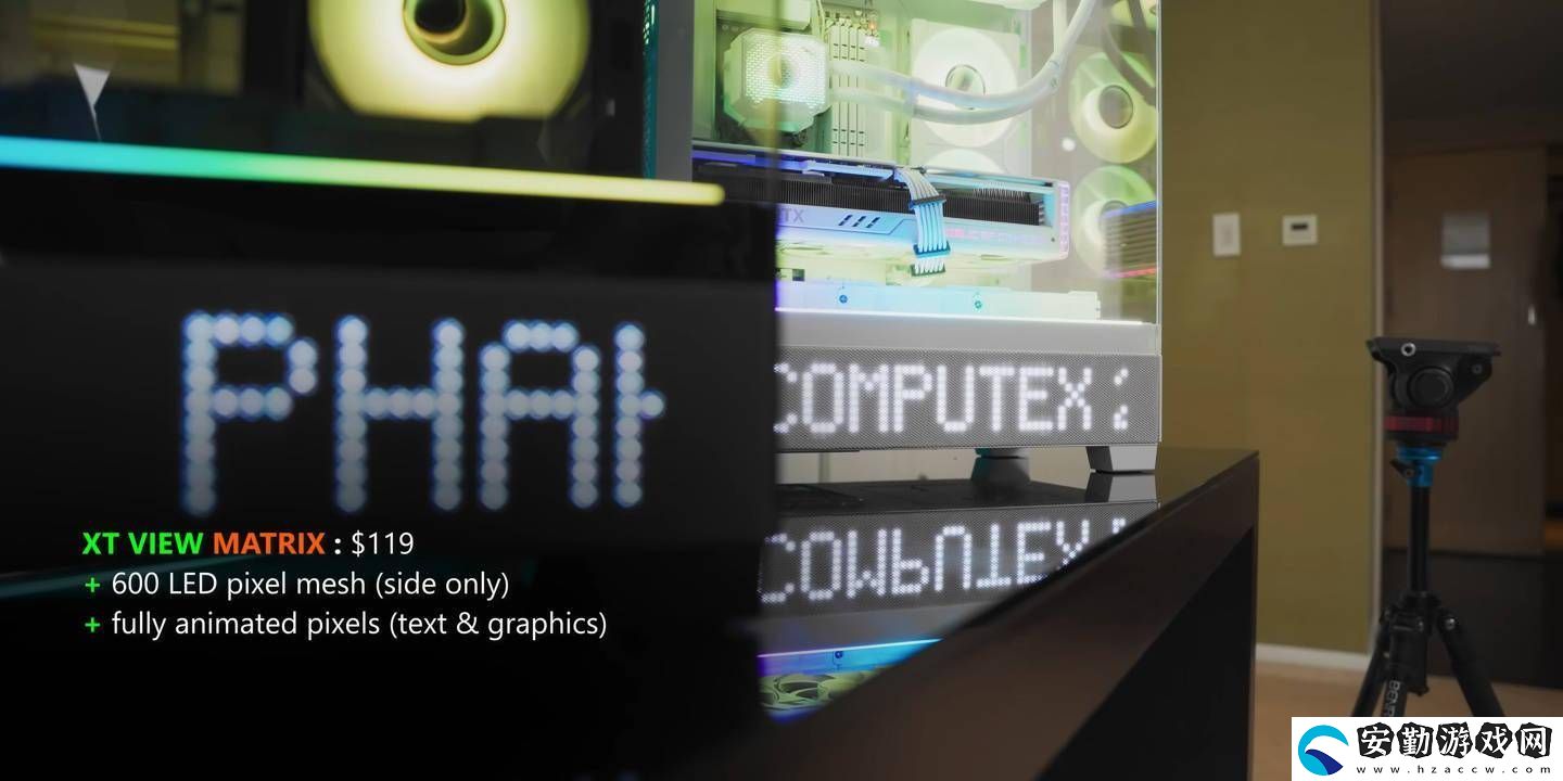 追風(fēng)者COMPUTEX展新機(jī)箱