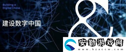 北電數(shù)智“AI可信數(shù)據(jù)服務”引領產業(yè)AI化新突破