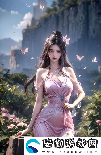 小歐視頻最新超清版