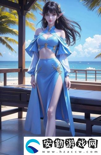 a天