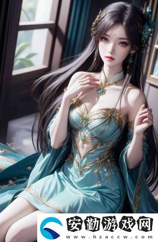重返2000完整版app