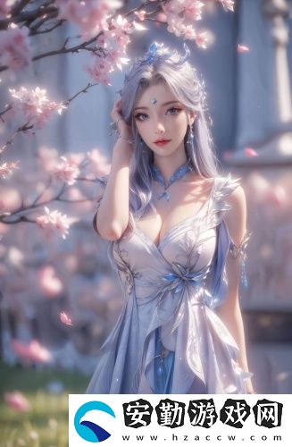 大象1區(qū)2區(qū)2029秘密紅桃免會員版