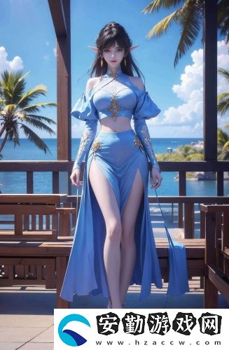 夫妻生活麥片a級日韓精品版