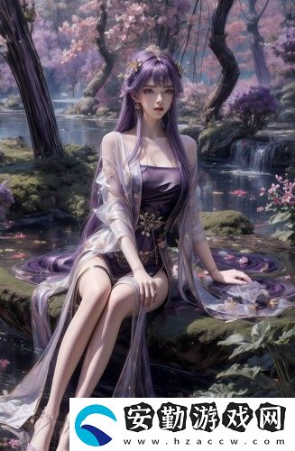 怎樣讓金牛男瘋狂想你免付費(fèi)版