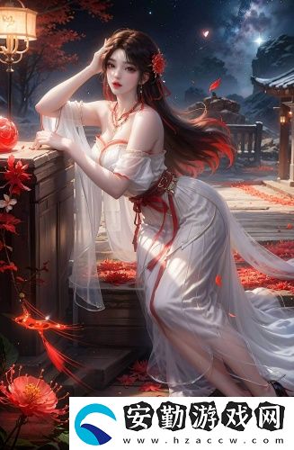 桃花高清大片獨享版