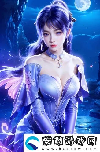 玖一堂影視傳媒(成都)有限公司中字版