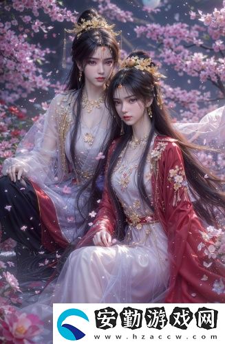 《昨日歡愉》劇情創(chuàng)新版